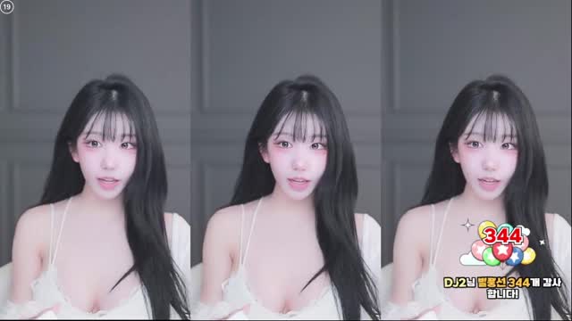 미디 -터미널우유계엄령 시그 맛집
