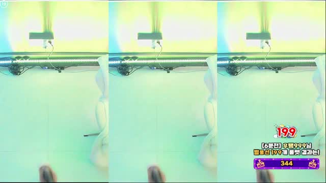미디 - 터미널 + 엉큰녀 (Remix) + 아헤가오