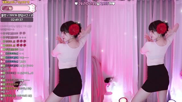 고두림 - 『창작댄스』 꽃핀다