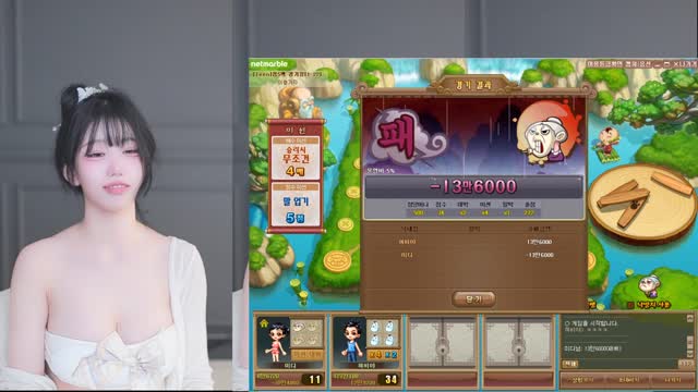 미디 3분할 뿌에엥 졸귀