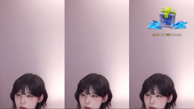 고라니율_ - Yamete Kudasai / 야메떼 쿠다사이