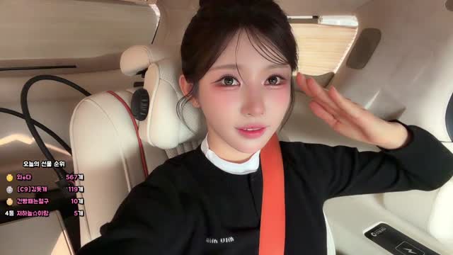 휴방 중)잠깐 방송 킨 응뉴아... 복귀는 언제? (251217 방송)