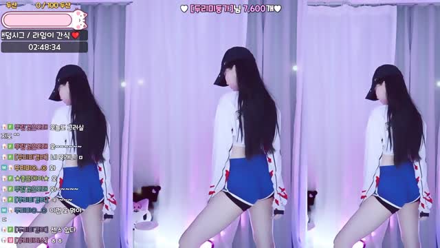 고두림 - beat it (삐레)