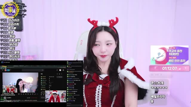 산타준 크리스마스 참여한 유은