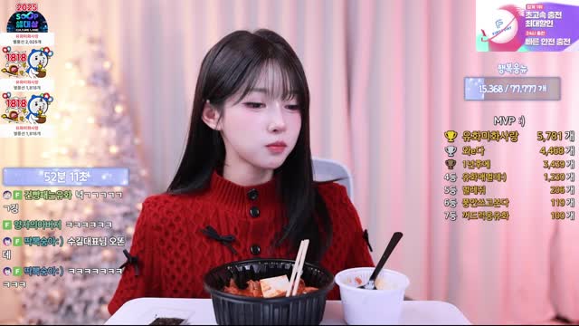 지긴어게인을 카피한 응긴어게인에 지상이 형을 초대? ㅋㅋㅋㅋ(은유화 먹방토크)