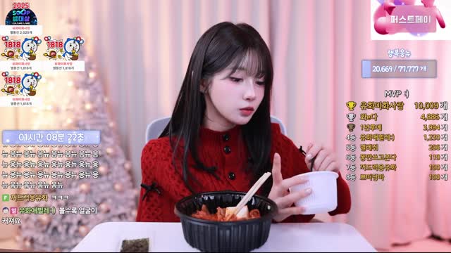 포모스 선정 '시상식 4대여신' 은.유.화