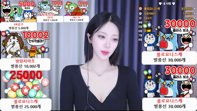 1일차 신입 요니..