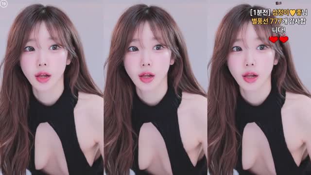 심청이 - 누나가 알려줄게 + 앙카 +  오빠! 나 해도돼?