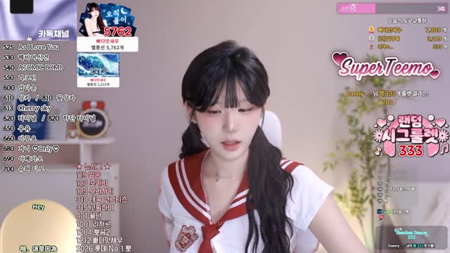 고라니율_ -수퍼 티모Boom핫해 언더붑 교복