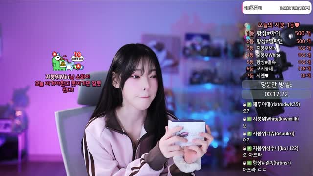 짬뽕씨 url 굿즈 개봉