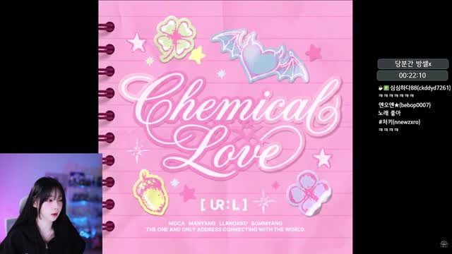 짬뽕씨 url 라이브 감상