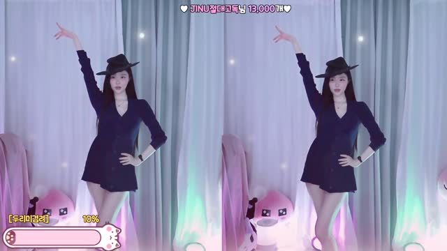 고두림 - Touch By Touch / 터치 바이 터치