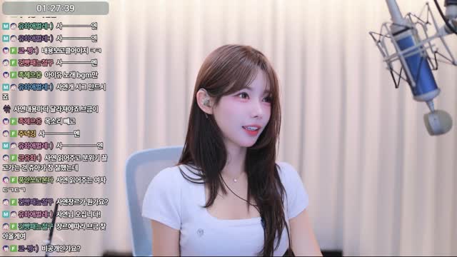 은유화의 '사연 읽는 응' (250818 방송)
