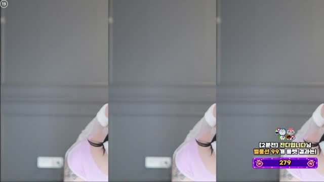 서예진 -앙카+ 섹시 귀요미~