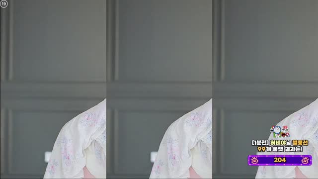 서예진 -알려줄게간바레엉카