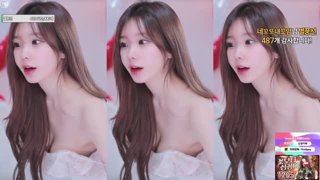 심청이_ -바우치짧은치마파티 트레인