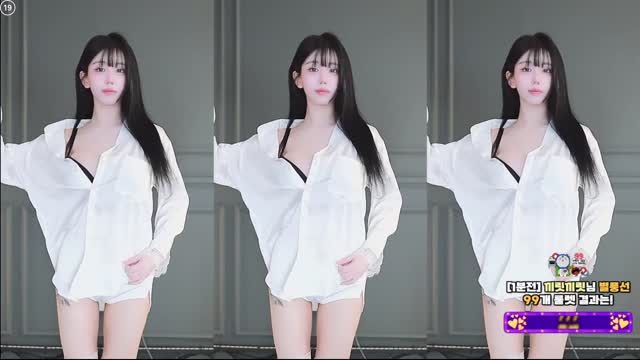 서예진 - 우유 + 야메떼 + 간바레센빠이