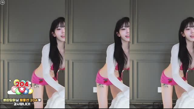 서예진 -알려줄게우유헨타이 체리체뤼