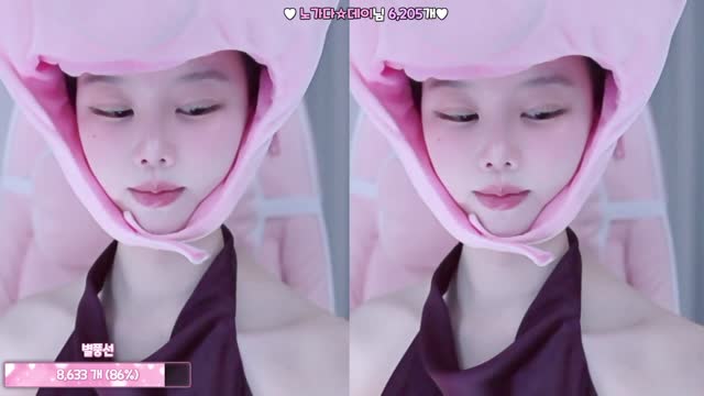 고두림 - 흥칫뿡 (Hmph!)