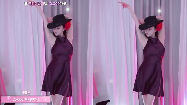 고두림 - Mambo No. 5 / 맘보 넘버 파이브