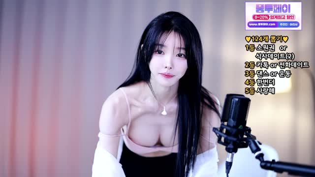 연속
