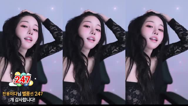 강한빛 11/3/2026