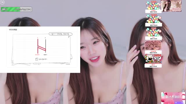 심청이_ - 심쿵해