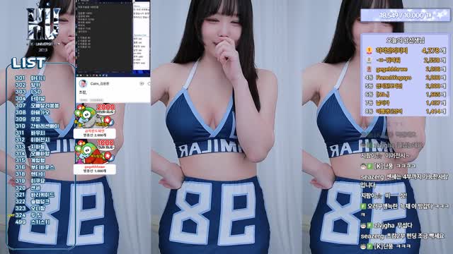하악이1