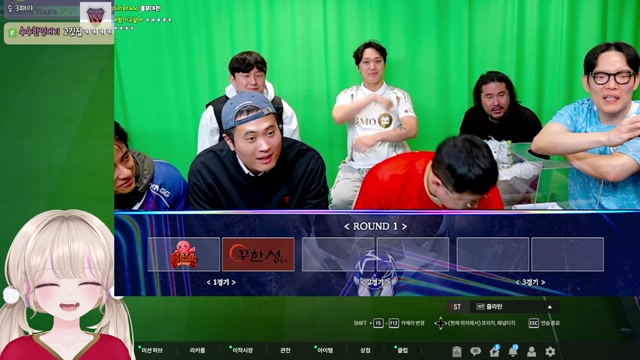 버챔스 대회 썸네일