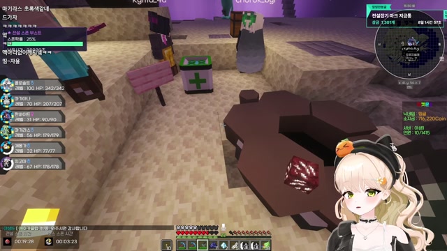 [하데스] 더켓몬 깨박마을(호연마을) 콘서트가 있습니다