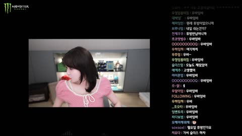 플라즈마단 - [클립]방종 직전에 우정잉한테 찾아온 꾸꾸 ㅋㅋㅋㅋㅋ...