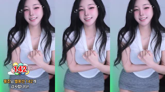 강한빛 23/3/26