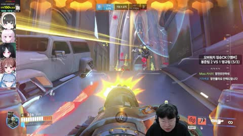 위송 - [클립]역대급 실력