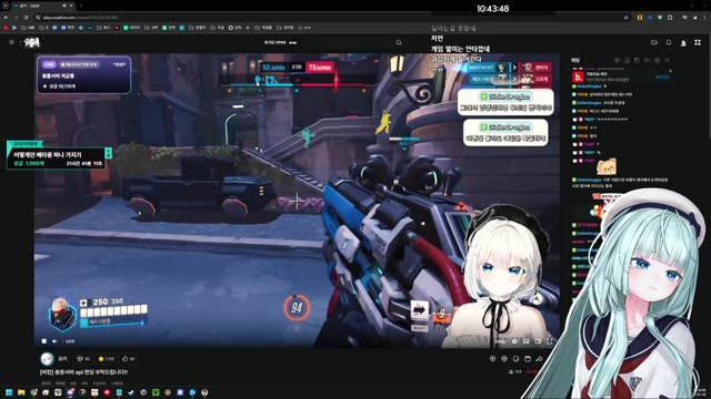 오버워치 듀오 썸네일