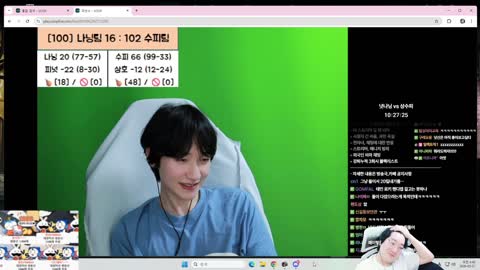 주몽3 - [클립]피넛)저는 그래서 반대로 채팅방에서 응원많이해주셧는...