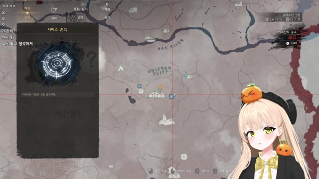 [하데스] 재밌었따.