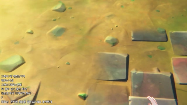 [하데스] 옵치 짐승 데뷔전 ...