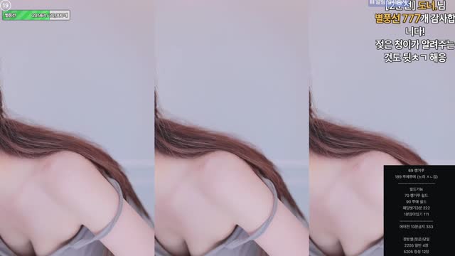 심청이_ - 누나가 알려줄게 + 계엄령
