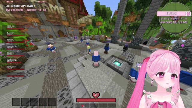 충동서버 연습 스크림 썸네일