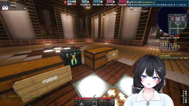 충동서버 썸네일