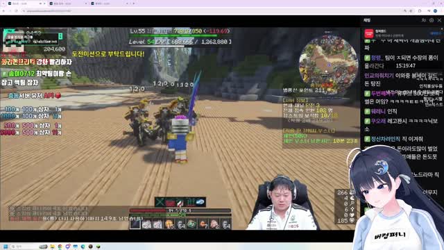 [클립][버컴] 충동! 2일차 오늘 우리는!!!