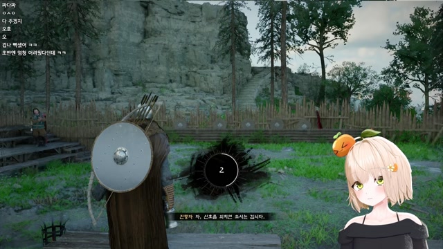 [하데스] 후열 잠깐 하고 가기