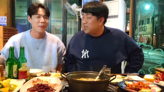 SOOP 범프리카 VOD 스냅샷