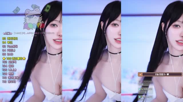 겨우디_ - 3연속 EDM / 경멸 표정 한번 더 해주세요!!
