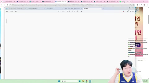 이상호 - 이상호 신길동 상백호 출격합니다