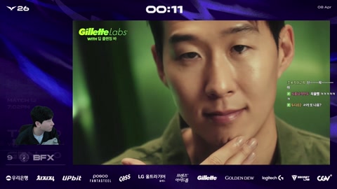 김민교. - 김민교 LCK T1 vs GEN 레전드매치업 #LckWatchParty