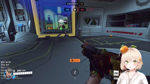 [하데스] 옵치원 ㅋㅋ (w. 지상, 챈나)