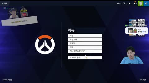 야바 - [클립]힐러 해보고 드디어 깨달은 김민교 방종 전 짧은 후기