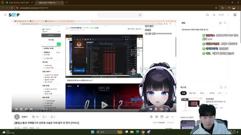 주륵주륵르르 - [클립]민교랑 듀오하는 쵸로키 보고 킹투하는 한결이 ...