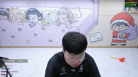 봉준 - 봉준 찐 슬램덩크 팬 슬램덩크 더퍼스트 봅니다